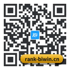 苹果访客专属 二维码